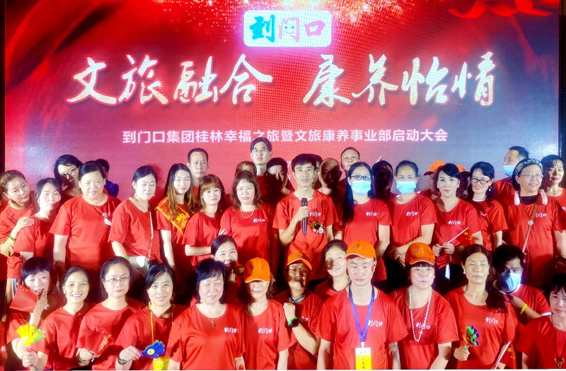 微信图片_20220803153506.jpg 微信图片_20220803153506.jpg