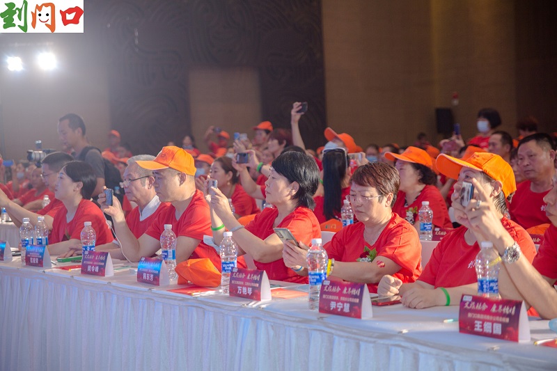 微信图片_20220803151811.jpg 微信图片_20220803151811.jpg