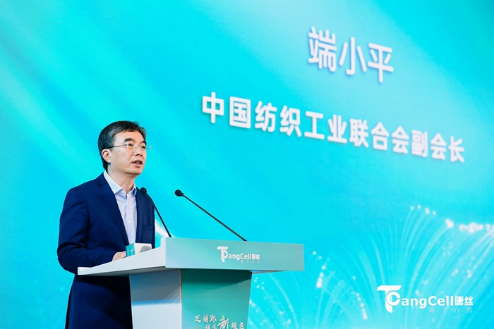 端小平 .jpg