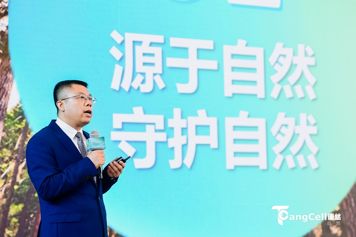 张东斌.jpg