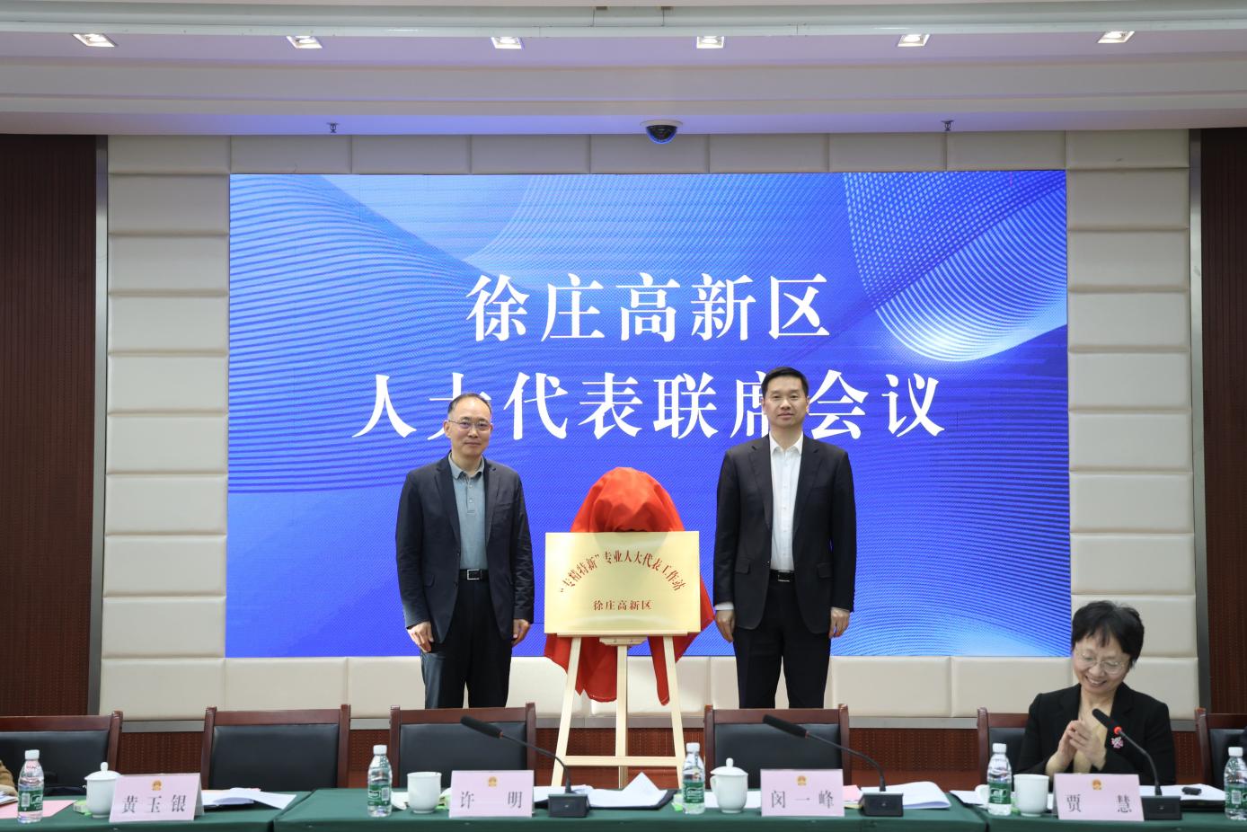 图片2.jpg