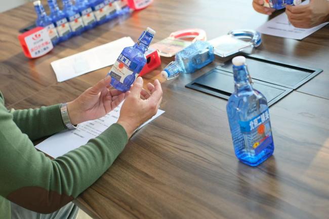 图片1.jpg 图片1.jpg