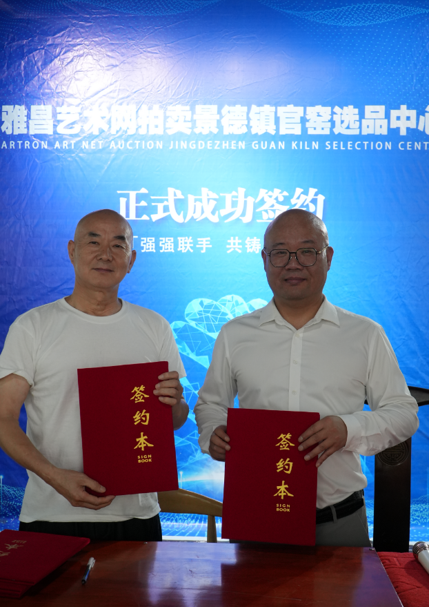 微信图片_20260618210225.png