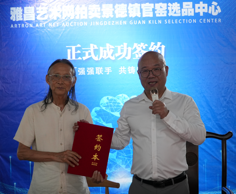 微信图片_20260618210217.png