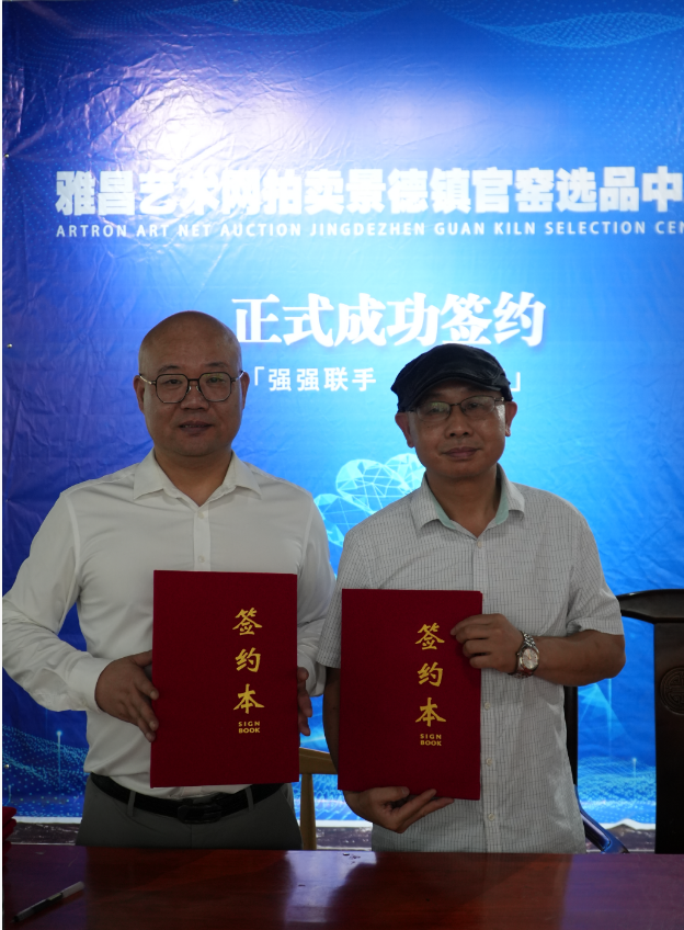 微信图片_20260618210239.png