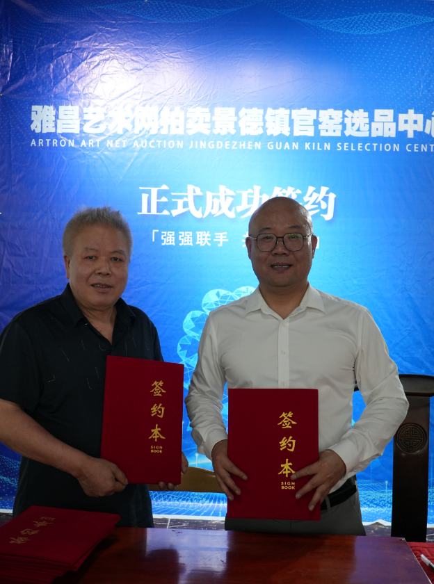 微信图片_20260618210232.png