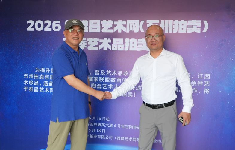 微信图片_20260618210156.png