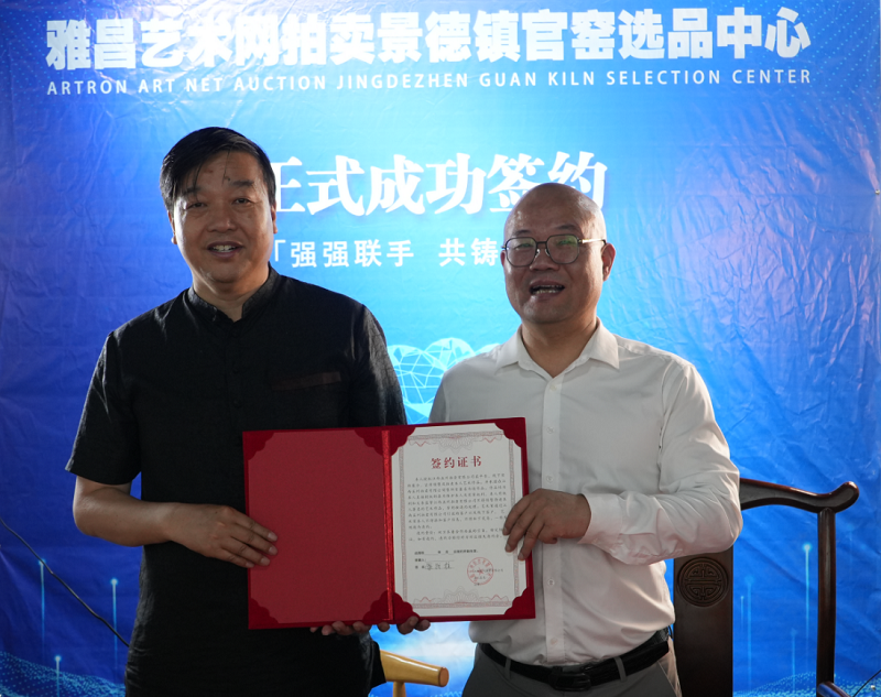 微信图片_20260618210206.png