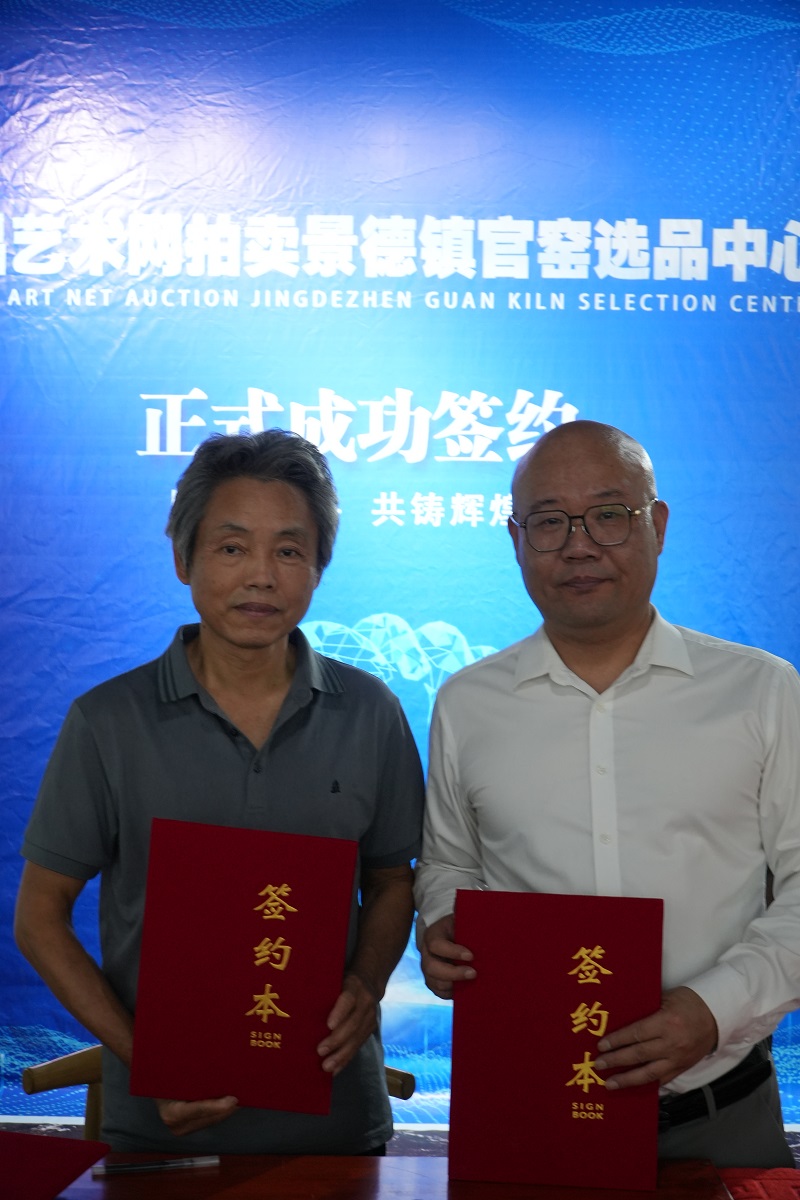 微信图片_20260618210149.jpg